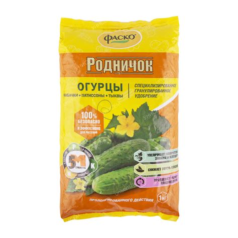 Удобрение Фаско тукосмесь Родничок 1кг (20шт)