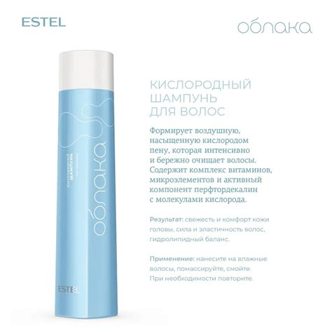 Simplemente María | ВКонтакте