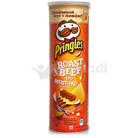 Чипсы Pringles 165г ростбиф и горчица купить за 199 руб. с доставкой на ...