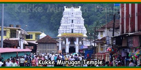 Kukke Subramanya Prarthana Seva Timings, Price, Dress Code Tourist ...