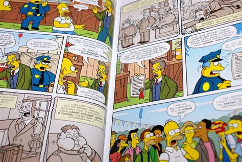 Книга: Симпсоны. Антология. Том 5 - Мэтт Грейнинг. Купить книгу, читать ...