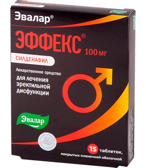 Effex Sildenafil buy online