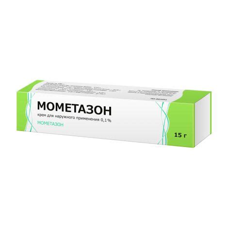 Мометазон крем для нар. прим. 0,1% 15г – купить в Москве, цена 85,50 в ...