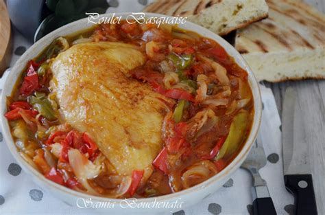 Recette authentique du Poulet à la Basquaise Le monde culinaire de Samia