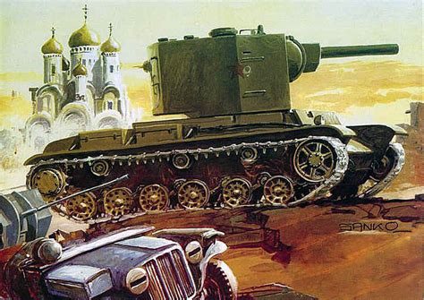 КВ-2