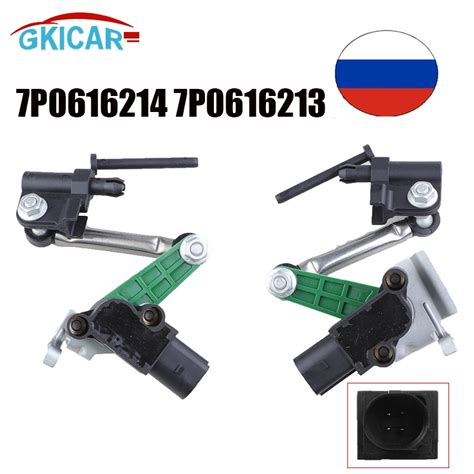 Sensor-de-n-vel-de-altura-para-VW-Touareg-Porsche-Cayenne-7P0616214 ...