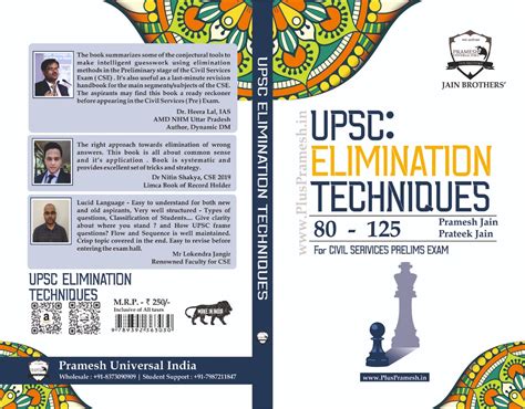 Upsc Elimination Techniques For Civil Services Prelims Exam