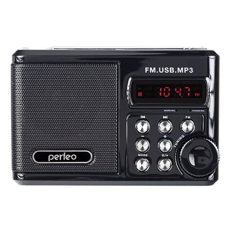 Радиоприёмник PERFEO (PF-SV922) SOUND RANGER - черный купить по низкой ...