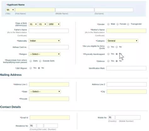 Ipu Cet Application Form 2024 Registration Fees How To Apply Last Date