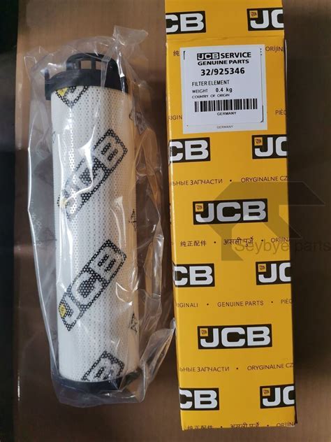 Фильтр гидравлический JCB 32/925346 - купить в интернет-магазине Seybye