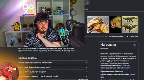 +Бан Деду - YouTube