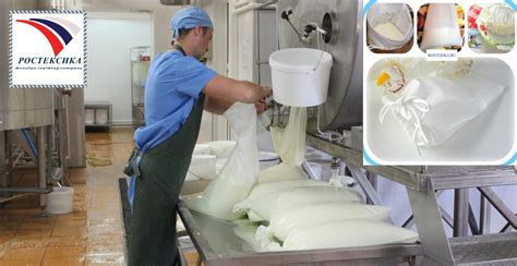 Купить лавсановые мешки, лавсановый мешок от производителя Ростексика