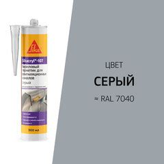 Акриловый герметик — купить в Петровиче в Санкт-Петербурге: выбирайте ...