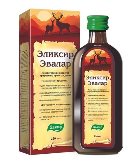 Эвалар эликсир 250мл цена 320 руб в Москве, купить Эвалар эликсир 250мл ...