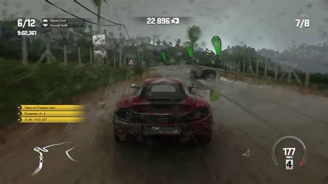 DriveClub ps4 pro - YouTube