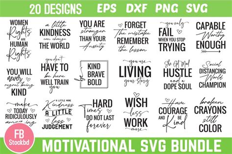 Motivational Svg Bundle Motivational Quote Svg Cut Files