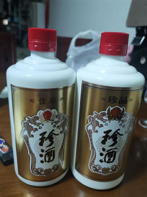 珍酒白酒怎么样 珍酒珍品和佳品的区别什么值得买