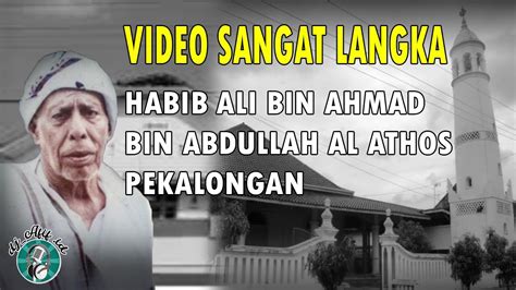 Video Langka Suasana Sholat Ied Pada Habib Ali Bin Ahmad Al Athos