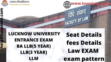 Lucknow University BA LLB LLB Entrance Exam 2022 LLB 3 YEAR LLM SEAT