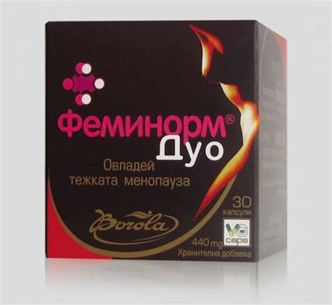 otc.bg - Феминорм дуо/Feminorm duo 30caps.