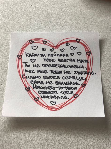 Пин на доске Творческое