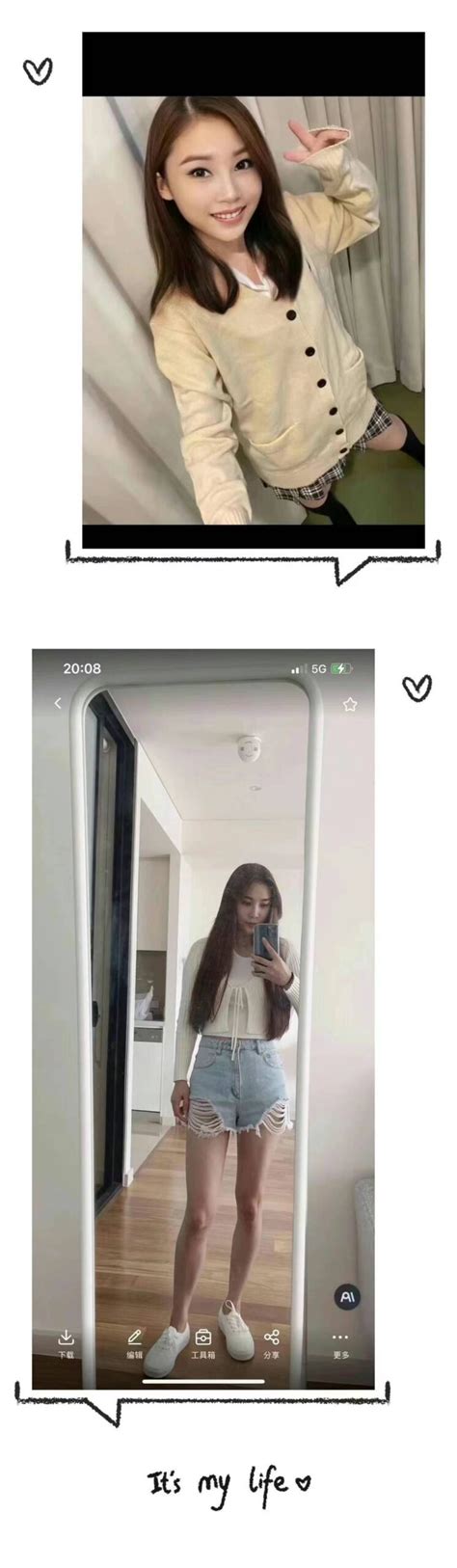 Anna New Asian Girl Supper Super Hot C Cup Night Paris Blakehurst Brothel