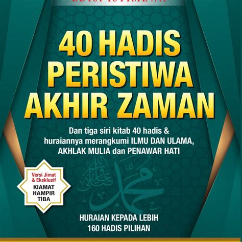 Edisi Istimewa Hadis Peristiwa Akhir Zaman