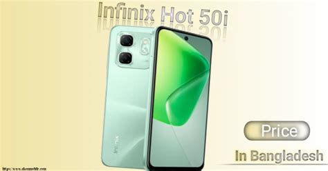 Infinix Hot I Price In Bangladesh Gb Akonmobile