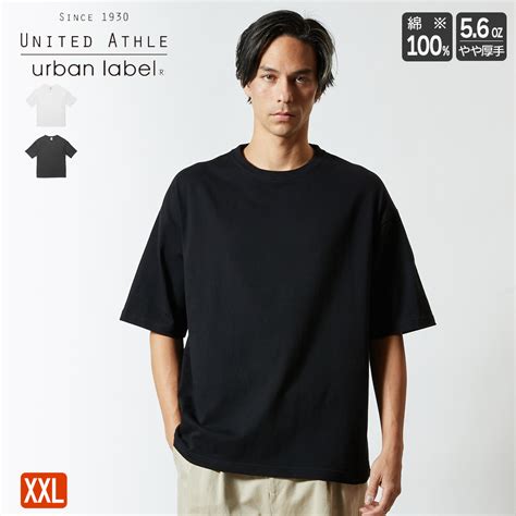 United Athle（ユナイテッドアスレ） ビッグシルエット Tシャツ メンズ 半袖 無地 レディース 白 黒 夏服 おおきいサイズ 5. ...