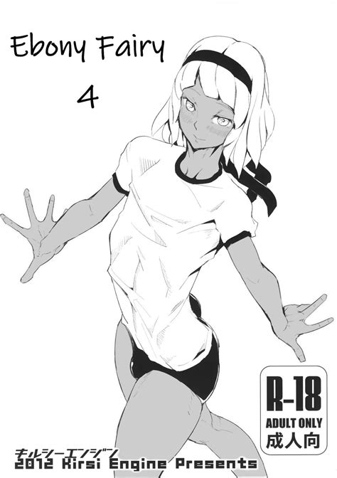 Kasshoku Yousei Ebony Fairy Page Nhentai Hentai Doujinshi And Manga
