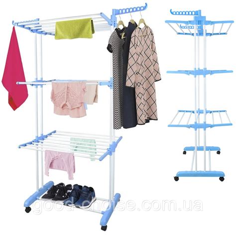 Купить Сушилка для белья напольная Garment, 172см, TW 118 на 3 яруса ...