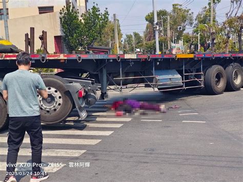 驚悚畫面慎入！共乘單車遭聯結車輾過 雲林母女雙雙慘死