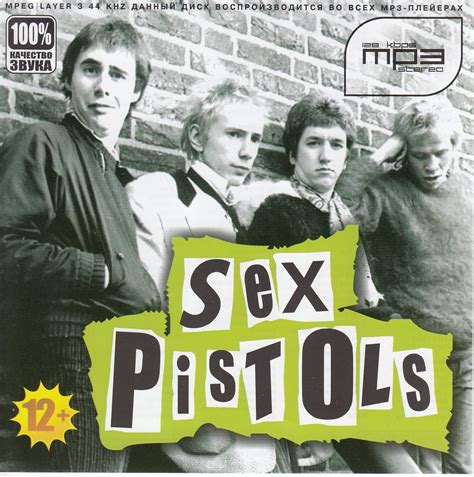 Never Mind The Bollocks Heres The Artwork Albums Sex Pistols MP3 Discs CDs