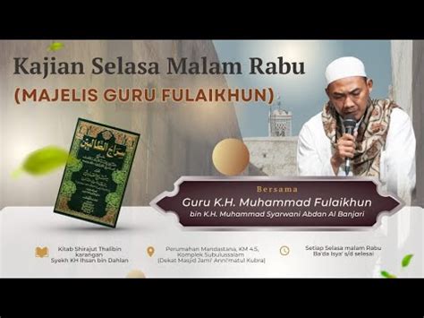 Pembacaan Maulid Azab Dan Kajian Kitab Sirajutholibin Youtube