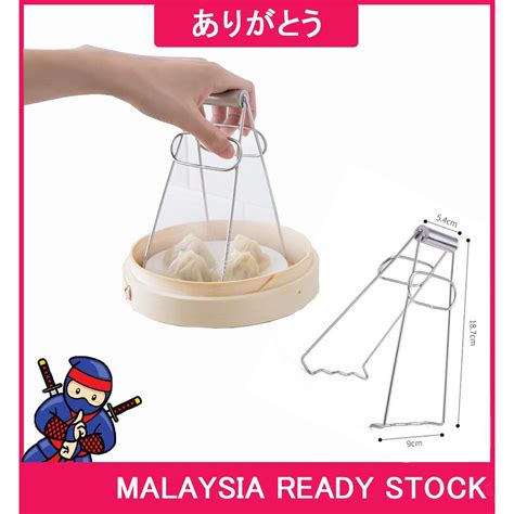 Arigatou Kitchen Folding Bowl Clip Hot Steamer Dish Plate Tongs