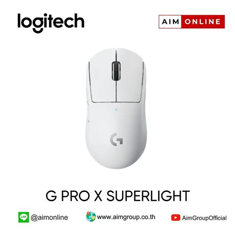G PRO X SUPERLIGHT ราคาพิเศษ 4,900 - aimgroup
