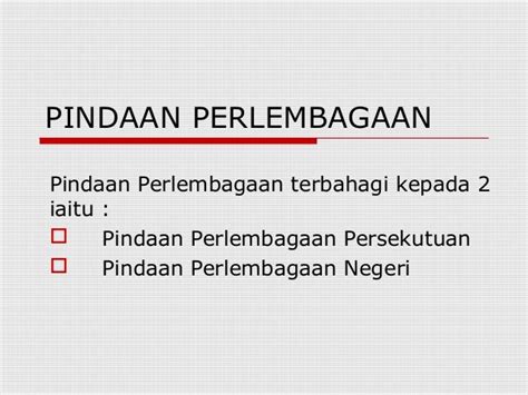 Pindaan Perlembagaan