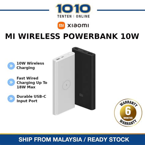 Xiaomi Wireless Charge Power Bank 10000mAh [10W Fast Charge] WPB15ZM ...
