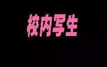 Eroge Sex And Games Make Sexy Games 2010 MobyGames