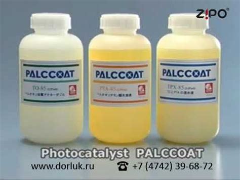 Фотокатализ. Преимущества применения фотокаталитических покрытий на ...