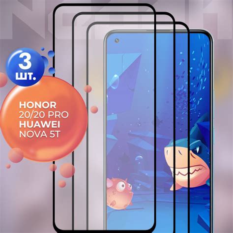 Защитное стекло для Honor 20 20 Pro Huawei Nova 5T / стекло на Хонор 20 ...
