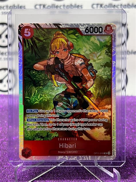 2025 ONE PIECE A FIST OF DIVINE SPEED HIBARI # OP-11-010 SR TCG FOIL C