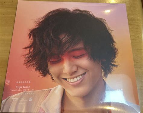 未使用新品未開封 藤井 風 LOVE ALL SERVE ALL Fujii Kaze アナログ盤 レコード 数量限定生産盤 2LP