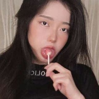 Mihye Nude Leaked Photos And Videos WildSkirts