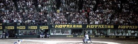 レトロ野球展示室 on Twitter RT retro bbmuseum パロマパロマパロマ