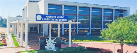 Davangere University - Davangere University