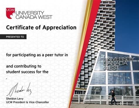 Peer Tutor Certificate Of Appreciation • University Canada West