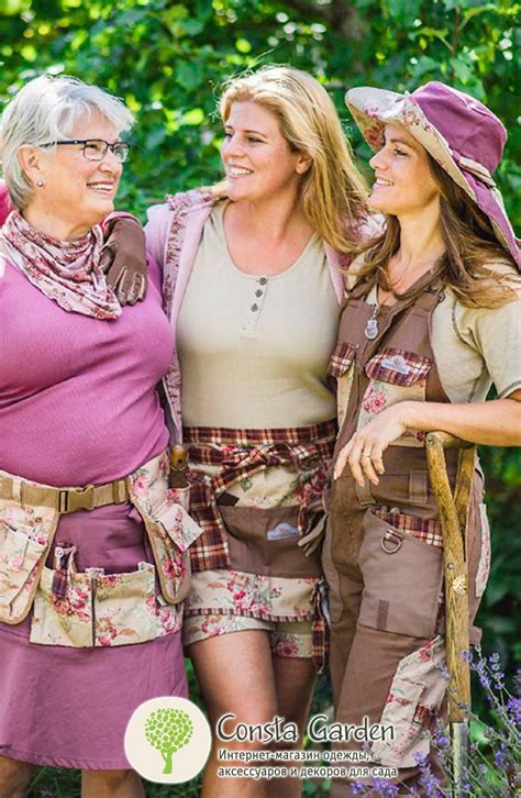 Одежда GardenGirl Classic Collection для работы в саду, создана для ...