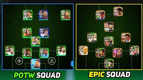 POTW SQUAD VS EPIC SQUAD EFOOTBALL 24 YouTube