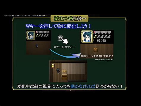 Hentai Game Play Kunoichi Girl restraintGame download Link Search for ドリビレ on Google XVIDEOS